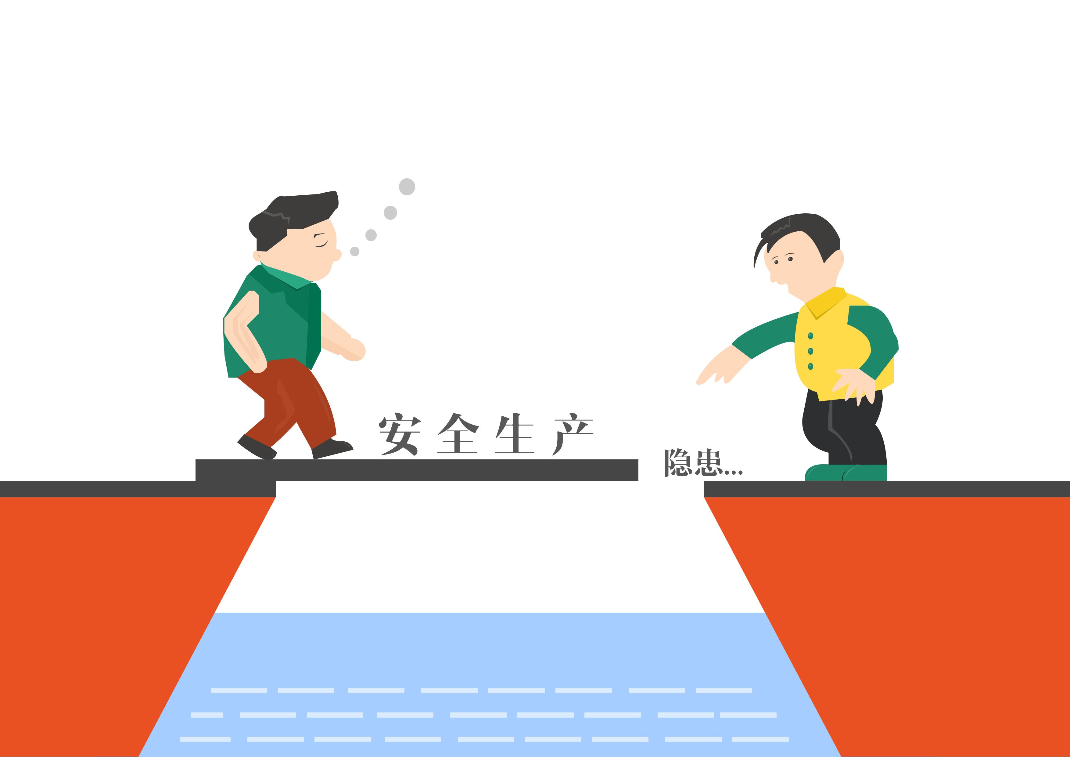 車間的安全生產一直是企業的重中之重。對此，企業要求安全是第一生產力，交廣國際管理咨詢專家團總結了四個方面。 1.安全管理以人為本必須堅定不移 首先是管理層要更新觀念，破除墨守成規，不思進取的保守思想；其次是要在員工身上下功夫，卡死職工素質關、上崗關和思想關，一切按標準辦事。要善于研究職工思想動態，把隱患消除在崗前、崗下；再就是要改進工作的方式方法，注重采用靈活多樣的形式開展工作，做到嚴而不死，注重感情投入，營造和諧的團隊氛圍。 2.安全管理必須注重對作業過程的控制 一是要建立管理考核機制，管理人員要加強對現場作業過程的檢查和監督，真正發現和處理動態過程中的安全隱患，消除形式主義；二是對基層部門考核檢查，做到結果與過程相結合，在深入現場實際調查研究的基礎上，開展結果檢查，杜絕片面性。 3.安全管理必須實現由外部管理向班組自我管理轉變。 首先要建立班組考核機制，建立車間考核班組、班組考核小組、小組考核崗位的逐級考核框架，把責、權、利下放班組，將責任和權力變為壓力和動力，以調動每個職工的積極性，自覺主動參與安全管理，實現安全管理中的自控、互控、他控。實現班組的自我管理，才能真正從基礎上夯實筑牢第一道防線。 4.安全管理應做到超前防范 關口前移，抓好典型。一是要主動出擊，自尋壓力，敢于揭丑。對存在的突出安全隱患，要抓住典型，擴大教育分析，使責任人引起震動，使員工得到教育。二是注重確立防范措施，突出預防為主的方針，對日常檢查發現和管理工作發現的突出共性問題，迅速制定防范措施，果斷予以糾正，查找工作中的關鍵人、關鍵崗位，重點加以控制，達到預防問題發生的目的。 生產車間合理有效的管理：生產能力實現充分發揮，產品產量逐月增加，質量水平逐步提高，收率指標穩步提升，成本指標日趨下降，員工也都展現出良好的精神面貌。生產車間得到良好運轉，企業的整體效益也得到保障，未來的發展一片光明。