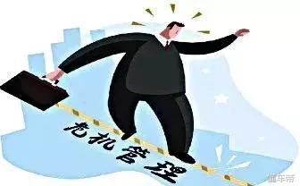 危機公關救急但不救蠢！