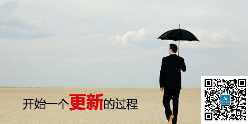 如何利用微信推廣自己的產品？