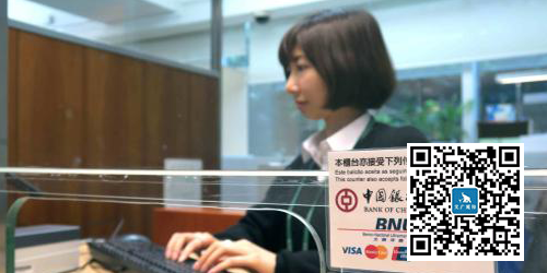 農信社柜臺服務的十大技巧培訓