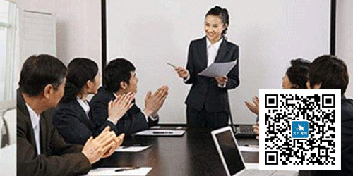 民營企業年度培訓計劃