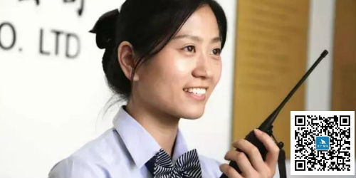 優秀物業客服才是物業之寶！