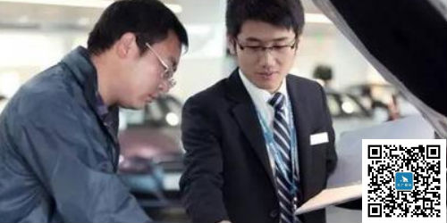 4S店該如何建立內部培訓體系