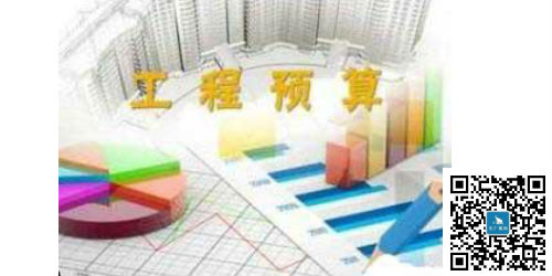 企業如何進行項目成本的管理？
