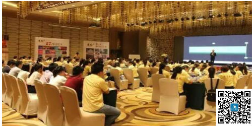 銷售團隊建設與管理