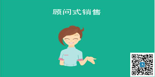 顧問式銷售的5個步驟，成交不再那么難