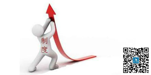 好的管理，就是6清晰，6到位，非常精辟，老板收藏，員工干勁足