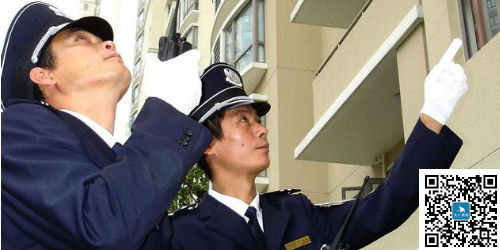 物業管理定崗定編原則與實際操作