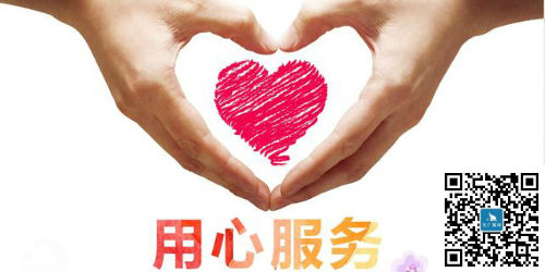 快速開發客戶什么是最重要的？