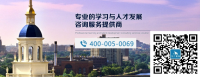 某大型建筑工程企業人力資源規劃項目