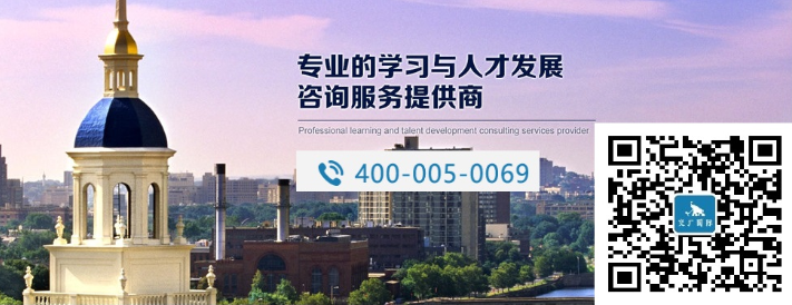 敏捷項目管理實施、評估培訓