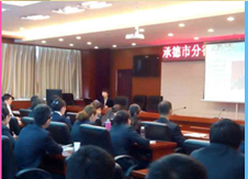 譚小芳老師受邀承德郵政銀行開展客戶關系管理培訓