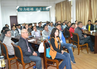 國網某縣供電公司特邀譚小芳老師開展應急管理知識培訓