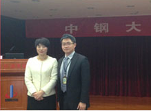 譚小芳老師受邀北京中鋼集團開展大數據挖掘分析培訓