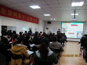圣象集團
