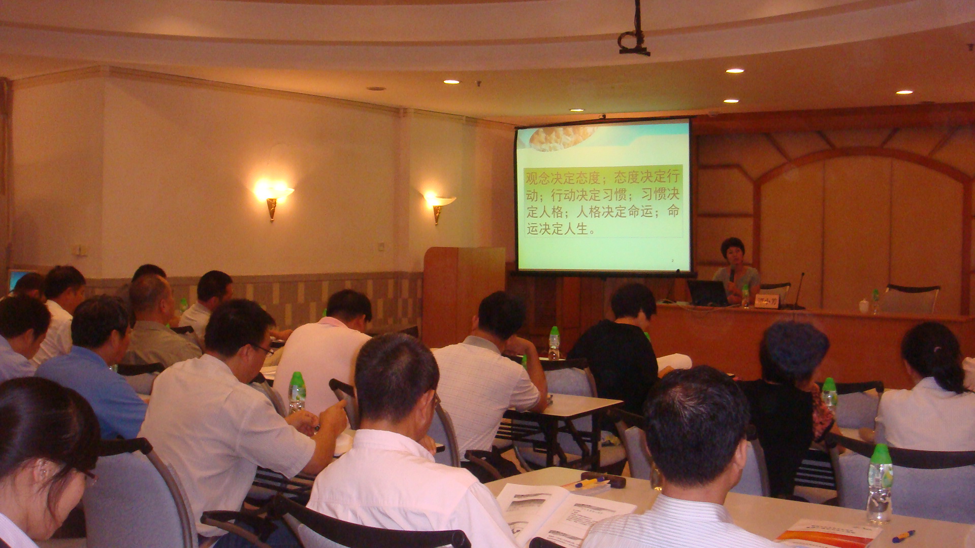 廣電局打造卓越團隊、增強凝聚力課程順利開展