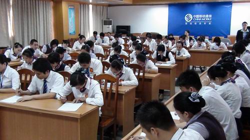 深圳移動創新管理培訓