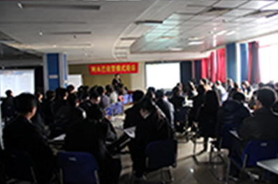 譚小芳老師受廣東某地產代理有限公司的邀請，為房產經紀人培訓高效溝通技巧！